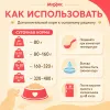 Мнямс На каждый день Мусс из лосося — дополнительный влажный корм для собак и щенков старше 6 месяцев, 80 г