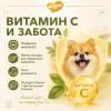 Мнямс На каждый день Мусс из утки — дополнительный влажный корм для собак и щенков старше 6 месяцев, 80 г