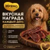Мнямс На каждый день Утиные грудки — лакомство для собак, 50 г