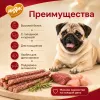 Мнямс На каждый день Колбаски аппетитные с говядиной и курицей для собак, 80 г