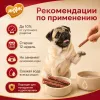 Мнямс На каждый день Колбаски аппетитные с говядиной и курицей для собак, 80 г
