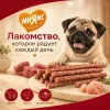 Мнямс На каждый день Колбаски аппетитные с говядиной и курицей для собак, 80 г