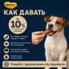 Мнямс На каждый день Колбаски фирменные с курицей, говядиной и сыром для собак, 80 г