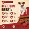 Мнямс На каждый день Колбаски из говядины для собак, 135 г