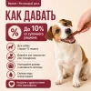Мнямс На каждый день Колбаски охотничьи с говядиной для собак, 80 г