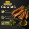 Мнямс На каждый день Кроличьи уши жевательное лакомство для собак, 65 г