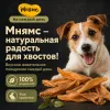 Мнямс На каждый день Кроличьи уши жевательное лакомство для собак, 65 г