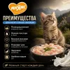 Мнямс Деликатес влажный корм для котят Куриное филе с козьим молоком в соусе, 50 г