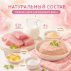 Мнямс Деликатес Стартер Суфле по-английски с индейкой для котят до 4 месяцев, 200 г