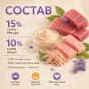 Мнямс Крем-лакомство с тунцом Кацуо и Магуро для кошек и котят, 15 г × 4 шт.