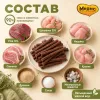 Мнямс Лакомые палочки с цыплёнком и уткой для кошек и котят, 3 × 5 г