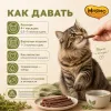 Мнямс Лакомые палочки с цыплёнком и уткой для кошек и котят, 3 × 5 г