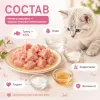 Мнямс На каждый день влажный корм для котят с тунцом в желе, 80 г