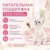 Мнямс На каждый день влажный корм для котят с тунцом в желе, 80 г