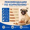 Мнямс Кубики из мяса ягнёнка с треской лакомство для собак и щенков, 100 г