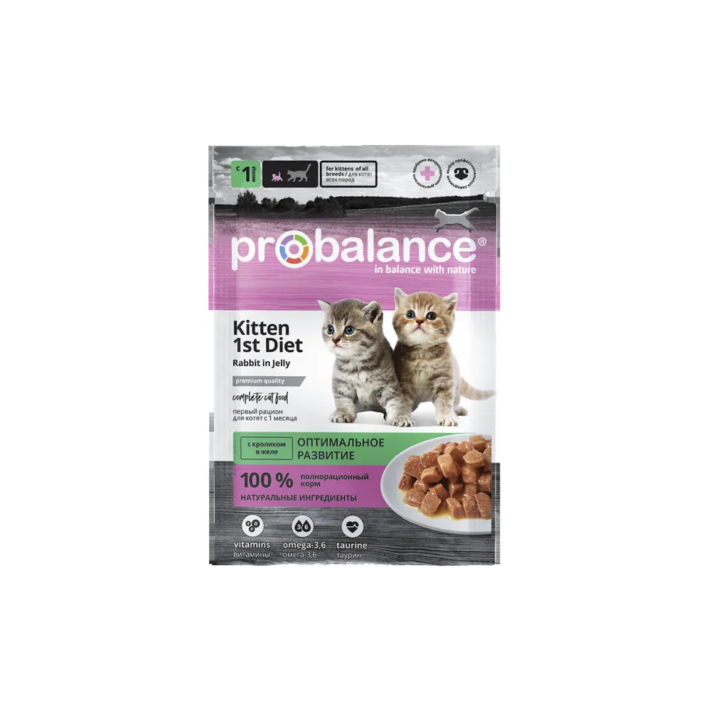 ProBalance влажный корм Kitten 1st Diet с кроликом в желе для котят, 85 г