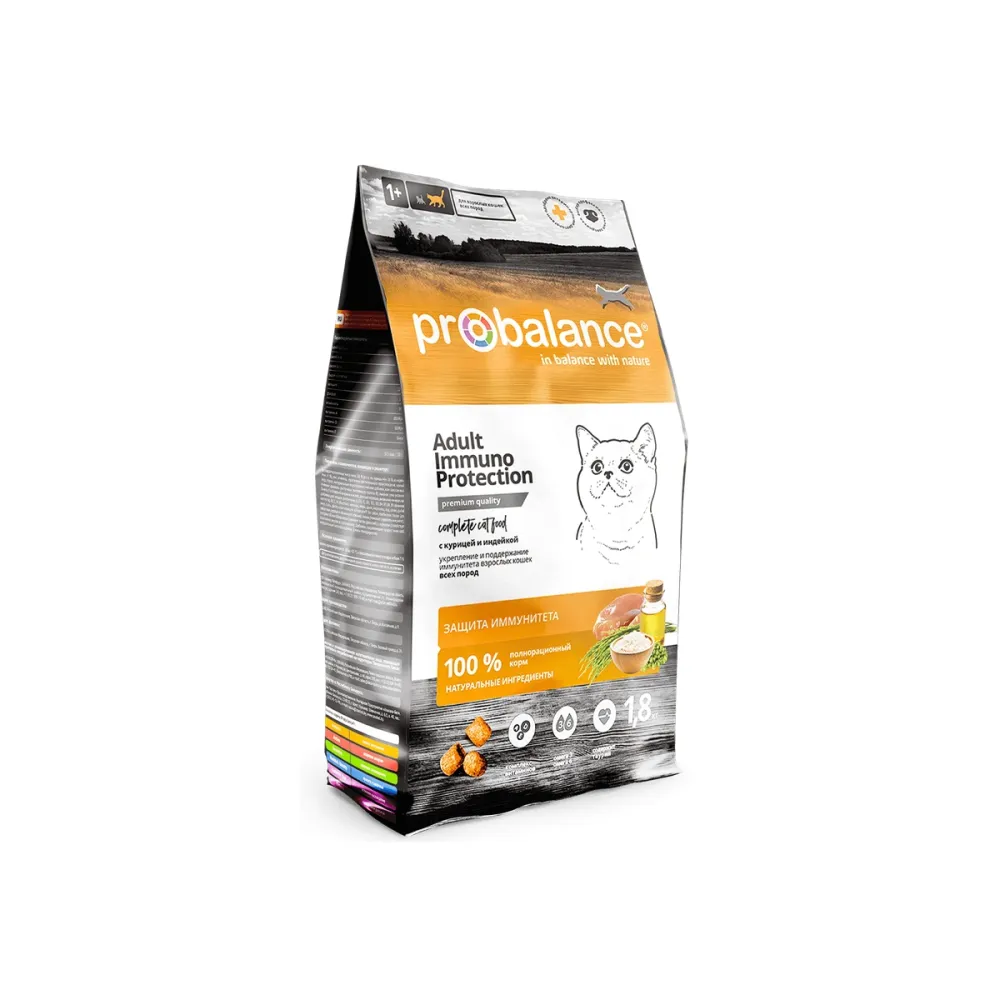 ProBalance сухой корм Immuno Protection с курицей и индейкой для взрослых кошек, 1,8 кг