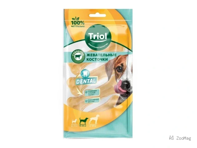 Triol жевательные косточки DENTAL для собак, 12,5 см, 2 шт.