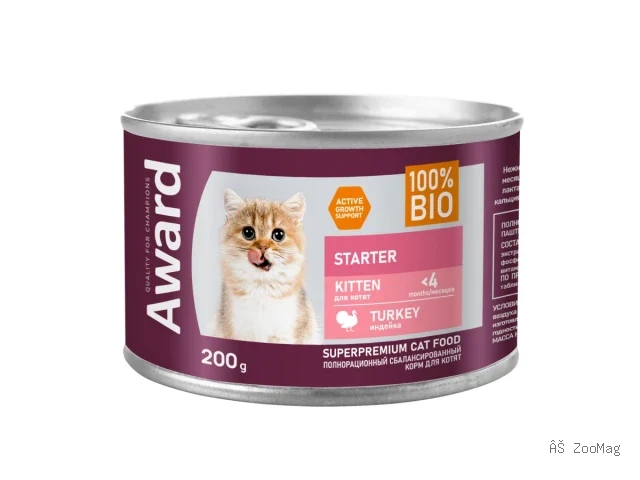 Award влажный корм Kitten Starter с индейкой для котят 200 г
