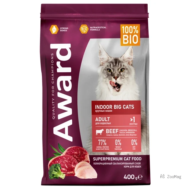 Award Indoor Big Cats — сухой корм с говядиной и курицей для взрослых кошек, 400 г