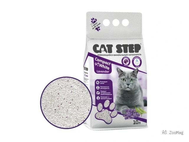 CAT STEP наполнитель Compact White Lavender комкующийся бентонитовый для кошек 10 л