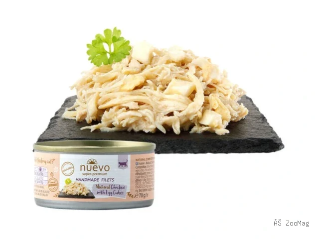 Nuevo влажный корм Handmade Natural Chicken and Egg для взрослых кошек с куриным филе и яйцом 70 г