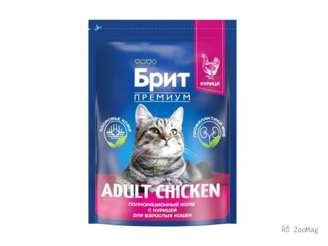 Brit Premium сухой корм Adult Chicken с курицей для взрослых кошек 2 кг