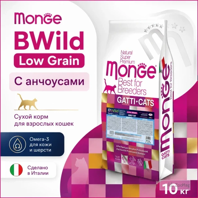 Monge Cat BWild Low Grain Anchovies сухой низкозерновой корм с анчоусами для взрослых кошек 10 кг