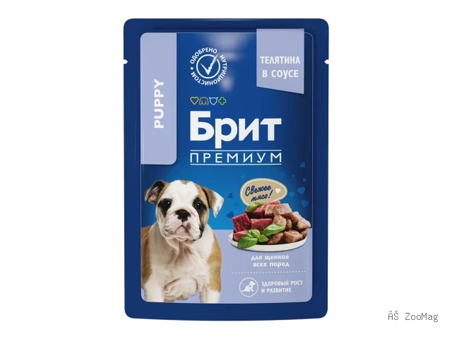 Brit Premium влажный корм Puppy для щенков всех пород с телятиной 85 г