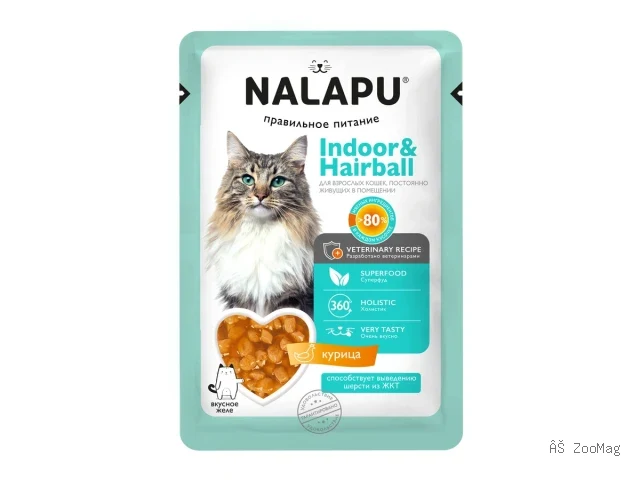 NALAPU влажный корм Indoor & Hairball для взрослых домашних кошек с курицей в желе 77 г