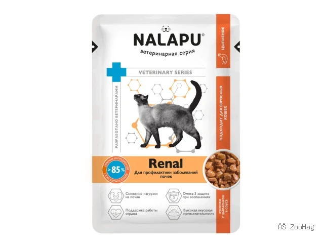 NALAPU ветеринарный влажный корм Veterinary Series Renal для взрослых кошек с цыплёнком в соусе 77 г