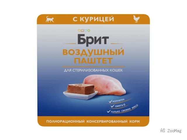 Brit Premium влажный корм Sterilised с курицей для взрослых стерилизованных кошек 100 г