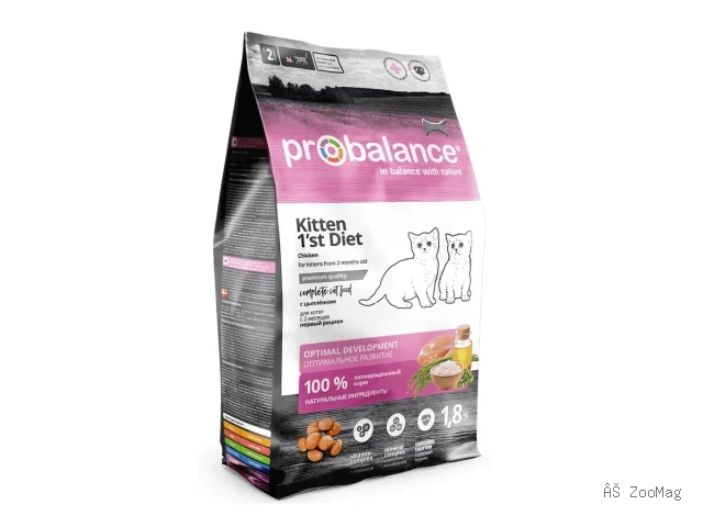 ProBalance сухой корм Kitten 1st Diet с цыплёнком для котят, 1,8 кг