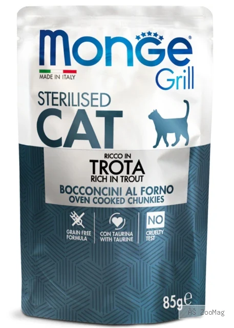 Monge Grill Cat Sterilised Trout — влажный корм с форелью для стерилизованных кошек, 85 г