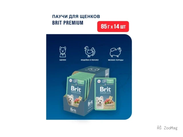 Brit Premium влажный корм Puppy Mini для щенков миниатюрных пород с индейкой и яблоком 85 г