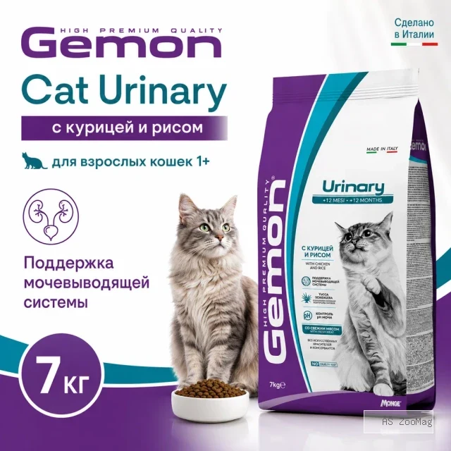 Gemon Cat Urinary сухой корм для взрослых кошек с курицей и рисом, 7 кг