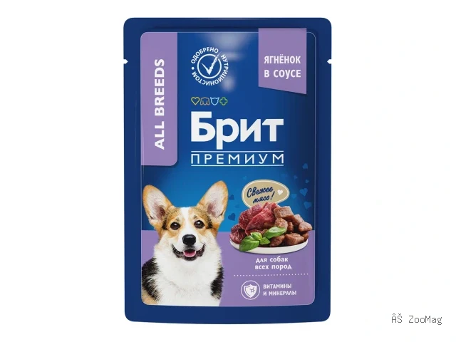Brit Premium влажный корм Adult для взрослых собак всех пород с ягнёнком 85 г