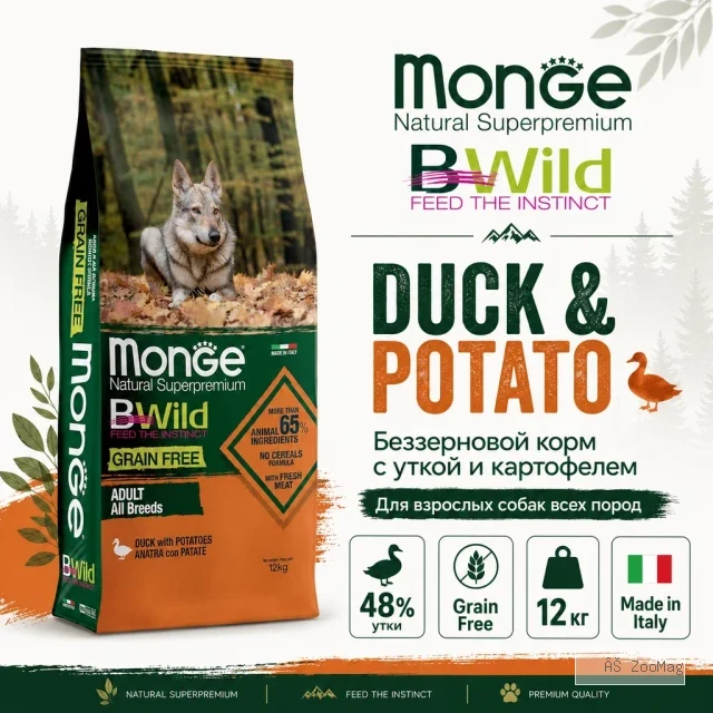 Monge BWild Grain Free All Breeds Adult Duck with Potatoes сухой беззерновой корм с уткой и картофелем для взрослых собак, 12 кг