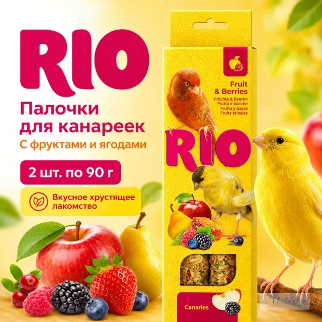 RIO Палочки с фруктами и ягодами для канареек, 2×40 г