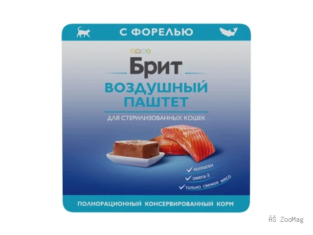 Brit Premium влажный корм Sterilised с форелью для взрослых стерилизованных кошек 100 г