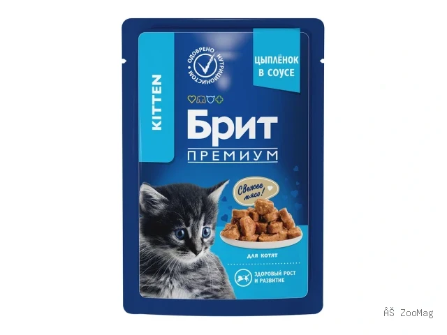 Brit Premium влажный корм Kitten с курицей для котят 85 г