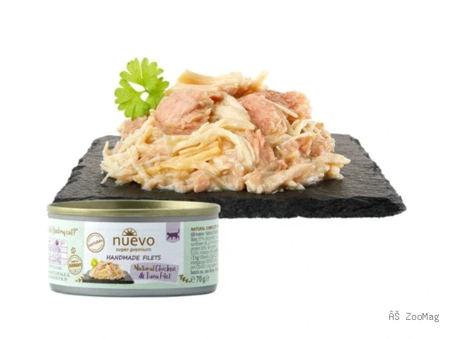 Nuevo влажный корм Handmade Natural Chicken and Tuna для взрослых кошек с куриным филе и тунцом 70 г
