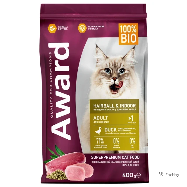 Award Hairball & Indoor — сухой корм с уткой и индейкой для взрослых кошек, 400 г