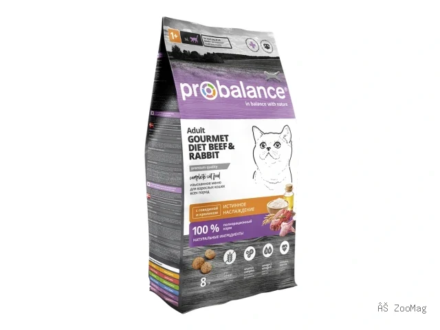 ProBalance сухой корм Gourmet Diet с говядиной и кроликом для взрослых кошек, 8 кг