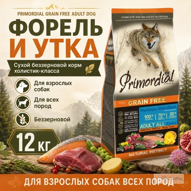 Primordial Grain Free Adult Dog беззерновой корм для взрослых собак с форелью и уткой, 12 кг