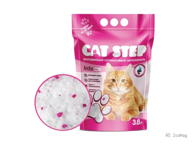 CAT STEP наполнитель Arctic Pink впитывающий силикагелевый для кошек 3,8 л