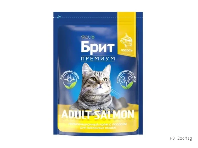 Brit Premium сухой корм Adult Salmon с лососем для взрослых кошек 2 кг