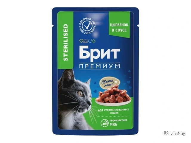 Brit Premium влажный корм Sterilised с курицей для взрослых стерилизованных кошек 85 г