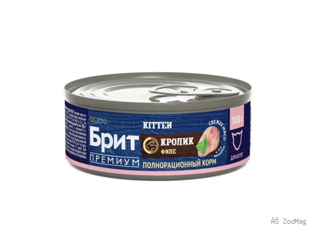 Brit Premium влажный корм by Nature для котят с кроликом 100 г