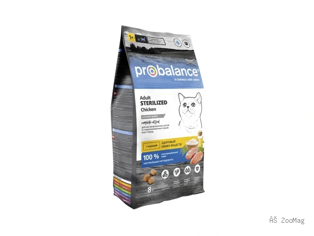 ProBalance сухой корм Sterilized с курицей и рисом для стерилизованных кошек, 8 кг